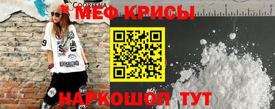 прущие грибы Можга