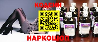 прущие грибы Можга