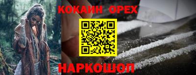 героин Моздок
