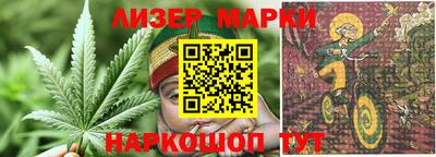 героин Моздок