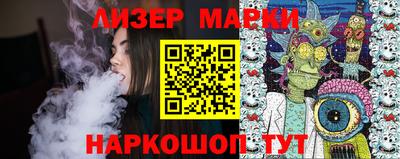 мяу мяу мука Можайск