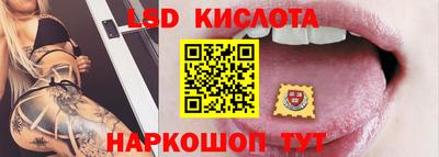 героин Моздок