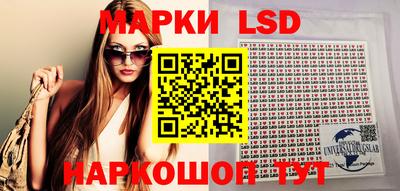 мяу мяу мука Можайск