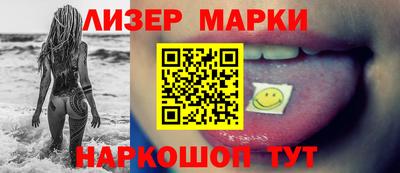 героин Моздок