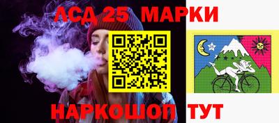 мяу мяу мука Можайск