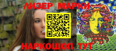 прущие грибы Можга