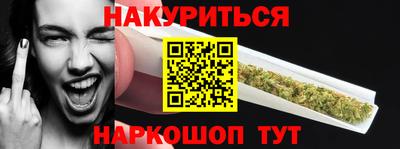 героин Моздок