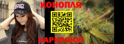мяу мяу мука Можайск