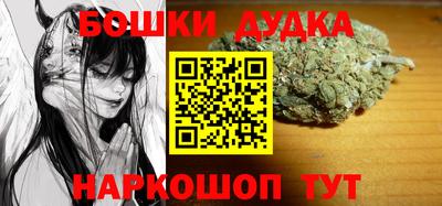 прущие грибы Можга