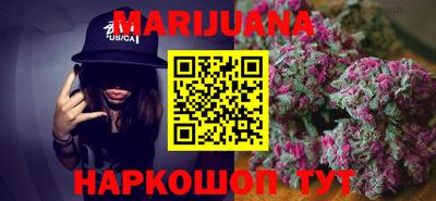 героин Моздок