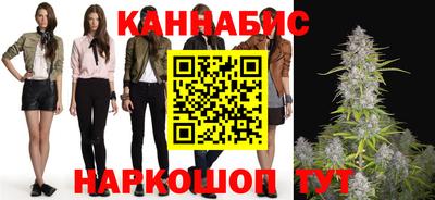 героин Моздок