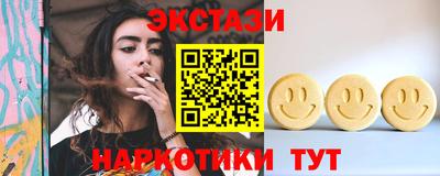 прущие грибы Можга