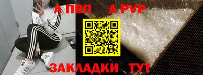 героин Моздок