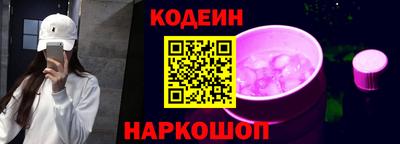 мяу мяу мука Можайск