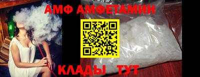 героин Моздок