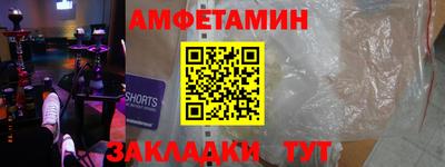 героин Моздок
