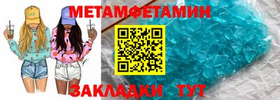 героин Моздок
