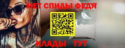 прущие грибы Можга