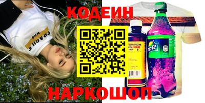 мяу мяу мука Можайск