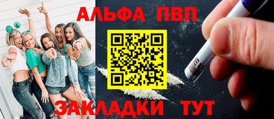 героин Моздок