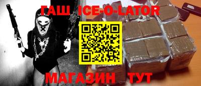 прущие грибы Можга