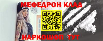 прущие грибы Можга