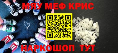 героин Моздок